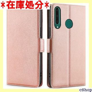 HUAWEI P30 lite ケース 手帳型 薄型 撃 ース ピンク 818(その他)