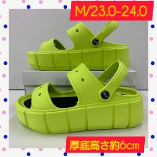 M/23.0-24.0cm レディース 新品  厚底サンダル 新品未使用 緑(サンダル)