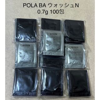 ポーラ(POLA)のポーラ　BA ウォッシュ N 0.7g 100包 新品　サンプル　洗顔料(洗顔料)