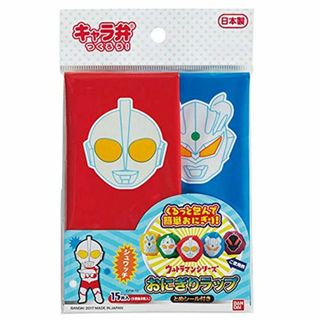 【在庫処分】ツジセル バンダイ おにぎりラップ ウルトラマンシリーズ 24078(弁当用品)