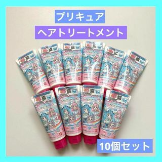 バンダイ(BANDAI)のプリキュア ひろがるスカイ ヘアトリートメント 10個 バンダイ ナリス化粧品(トリートメント)