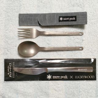 スノーピーク(Snow Peak)のスノーピーク ワッパー武器 & オールステン・ディナーナイフ セット(食器)