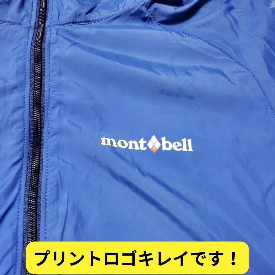 mont bell(モンベル)の美品訳あり モンベル ウィンドブラストパーカー レディースXSキャンプフェス登山 レディースのジャケット/アウター(ナイロンジャケット)の商品写真