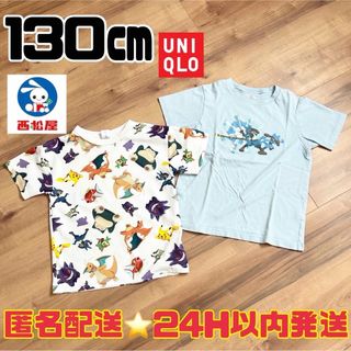 ポケモン　130 半袖　半袖Tシャツ　UNIQLO UT キッズ半袖　総柄