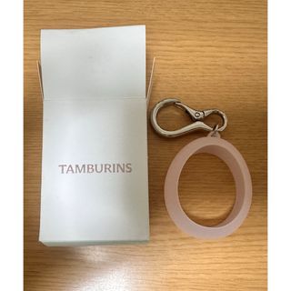 タンブリンズ TAMBURINS リップケース(口紅)