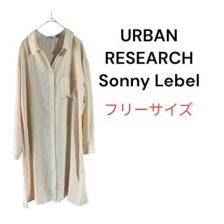 アーバンリサーチサニーレーベル(URBAN RESEARCH SONNY LABEL)の【アーバンリサーチサニーレーベル】シャツワンピース　バックプリーツ　透け感　(ひざ丈ワンピース)