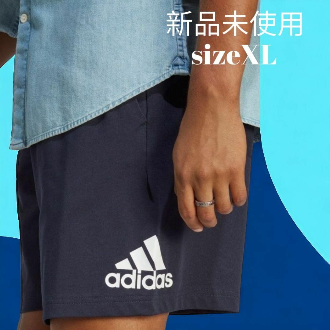 adidas(アディダス)の新品/アディダス ハーフパンツ メンズ パンツ スポーツ ジャージ スゥエット メンズのパンツ(ショートパンツ)の商品写真