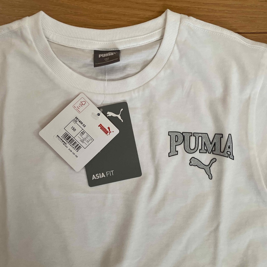 PUMA(プーマ)のPUMA 半袖シャツ、ハーフパンツセット キッズ/ベビー/マタニティのキッズ服男の子用(90cm~)(Tシャツ/カットソー)の商品写真