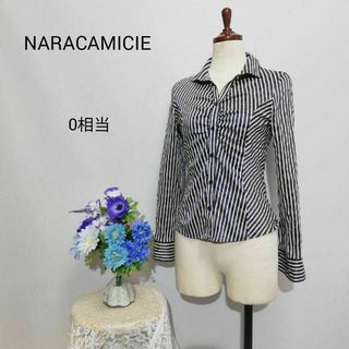 ナラカミーチェ(NARACAMICIE)のナラカミーチェ　極上美品　長袖ブラウス　ストライプ柄　Ｓ相当(シャツ/ブラウス(長袖/七分))