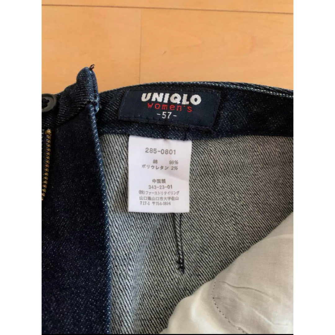 UNIQLO(ユニクロ)のタイトスカート❗️ユニクロ、GU‼️サイズ57 レディースのスカート(ひざ丈スカート)の商品写真