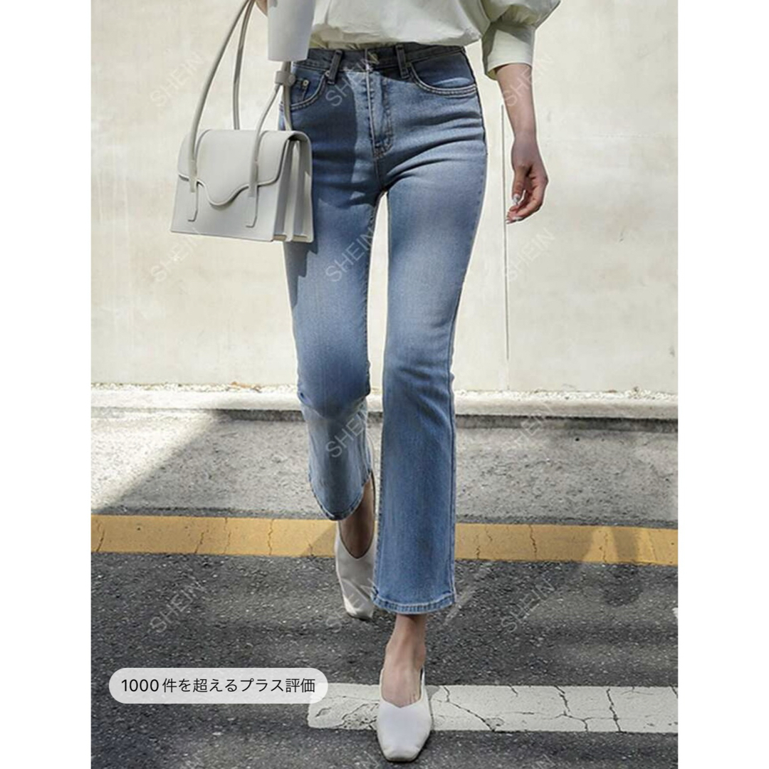 SHEIN(シーイン)のSHEIN DAZY ハイウエスト　ブーツカット　ジーンズ　パンツ　XS レディースのパンツ(デニム/ジーンズ)の商品写真