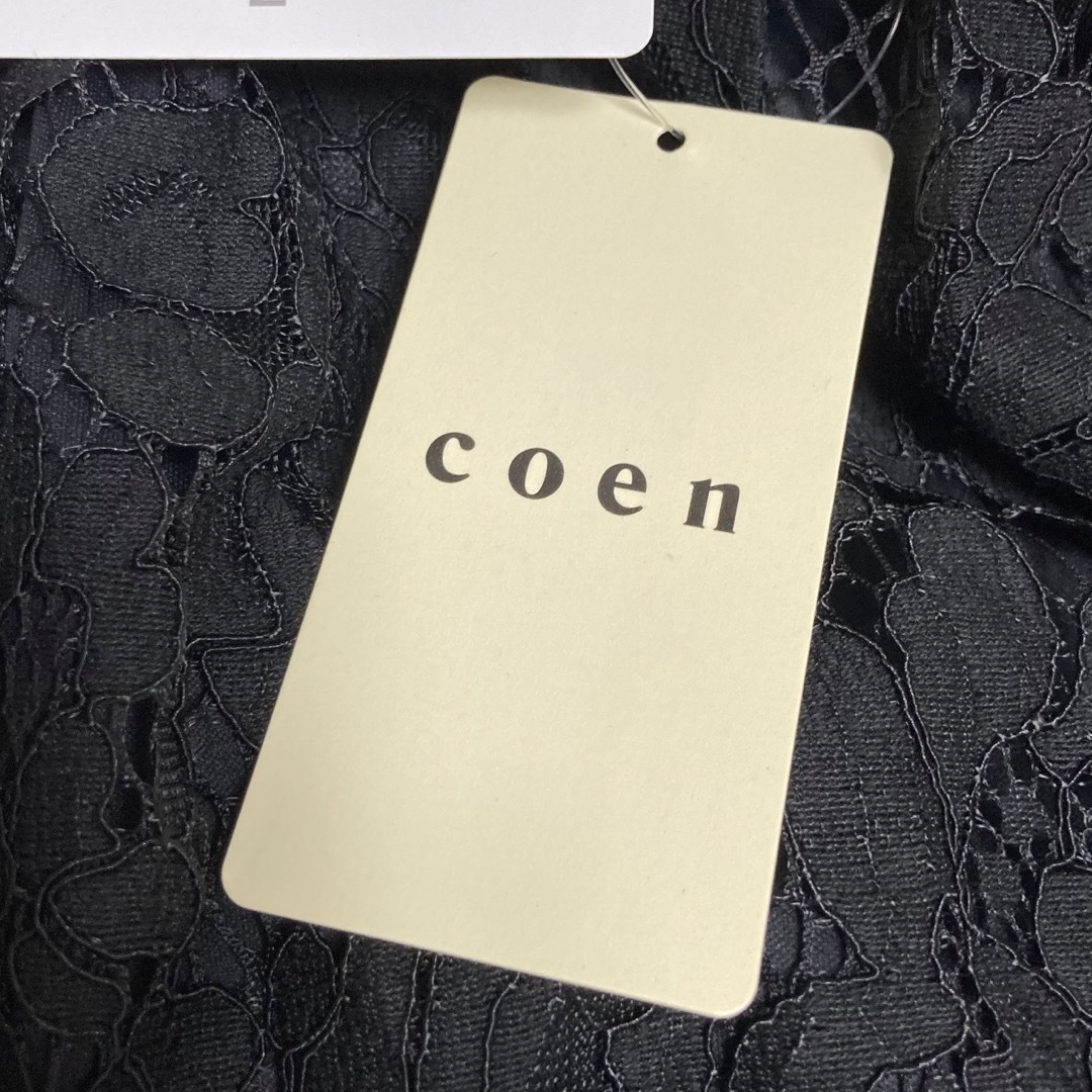 coen(コーエン)の新品　コーエン　ロングスカート　マーメイド　レース レディースのスカート(ロングスカート)の商品写真