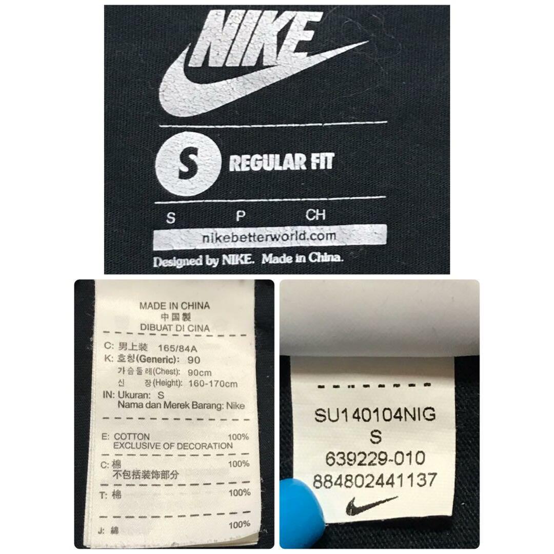 NIKE(ナイキ)の【人気定番】ナイキ　ロゴ入りTシャツ　ブラック　人気デザイン　S  F980 メンズのトップス(Tシャツ/カットソー(半袖/袖なし))の商品写真