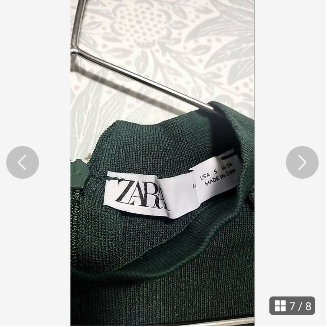 ZARA(ザラ)の【C123】ZARA   カットアウト入りセーター レディースのトップス(ニット/セーター)の商品写真