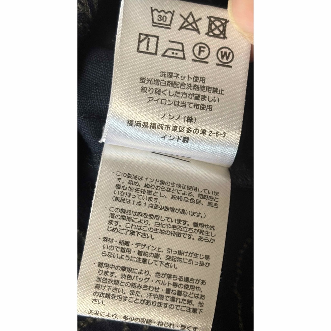 刺繍　ワンピース　麻　ネイビー　大人ワンピース　Mサイズ　ポケットあり　リネン レディースのワンピース(ロングワンピース/マキシワンピース)の商品写真