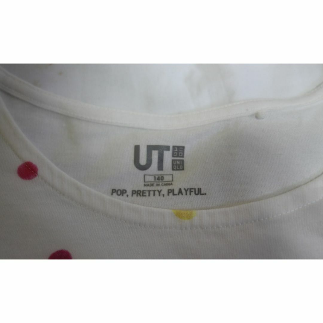 UNIQLO(ユニクロ)のユニクロ女児Tシャツ(140) キッズ/ベビー/マタニティのキッズ服女の子用(90cm~)(Tシャツ/カットソー)の商品写真