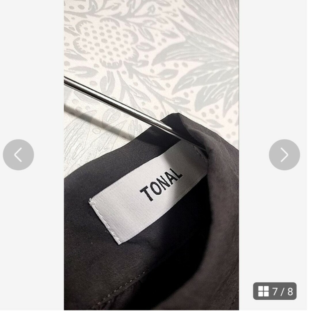 TONAL(トーナル)の【C124】TONAL   ティアードワンピース レディースのワンピース(ロングワンピース/マキシワンピース)の商品写真