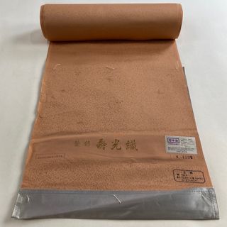 反物 秀品 正絹 【中古】(その他)