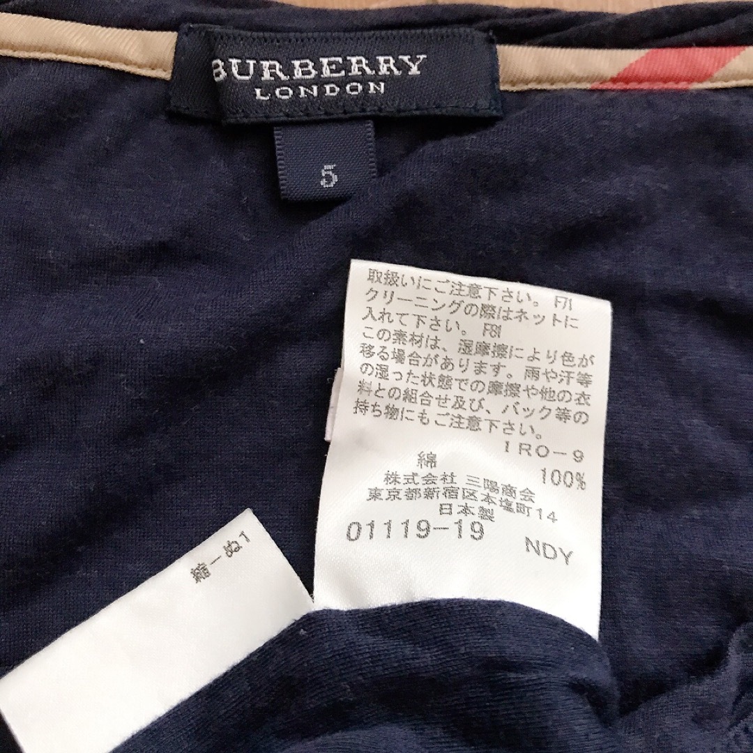 BURBERRY(バーバリー)のBURBERRY LONDON バーバリー タンクトップ　カットソー 紺 レディースのトップス(カットソー(半袖/袖なし))の商品写真