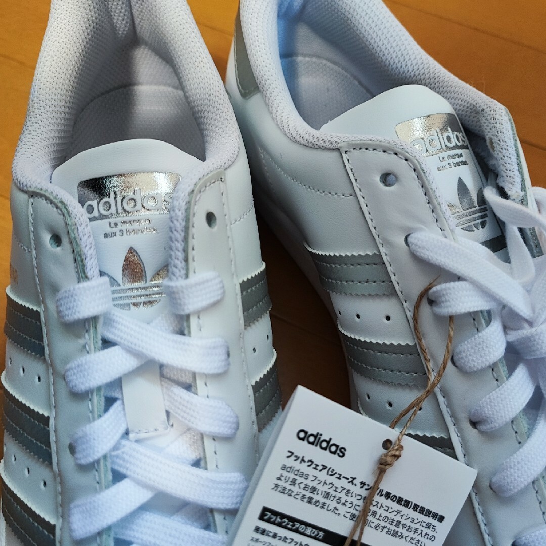 adidas(アディダス)のアディダス　adidas　スニーカー スーパースター　Superstar メンズの靴/シューズ(スニーカー)の商品写真