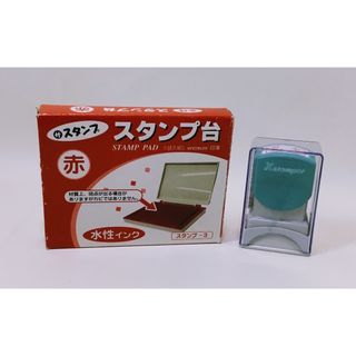 シャチハタ(Shachihata)のXstamper シャチハタ☆スタンプ　見本(印鑑/スタンプ/朱肉)