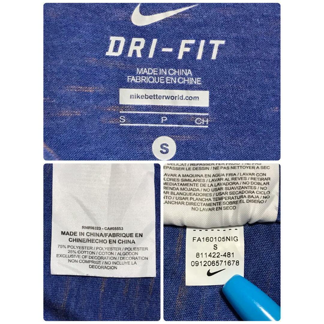 NIKE(ナイキ)の【ドライフィット】ナイキ　プリントロゴ入りランニングTシャツ　ＶネックA520 メンズのトップス(Tシャツ/カットソー(半袖/袖なし))の商品写真