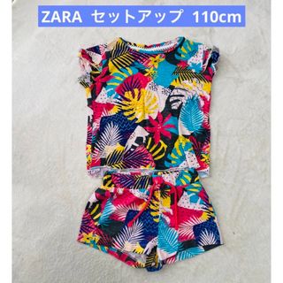 ザラ(ZARA)のZARA  キッズ　セットアップ　半袖　110cm(Tシャツ/カットソー)