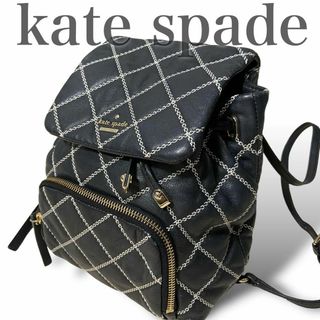 kate spade new york - ケイトスペードニューヨーク　キルティング　リュック　レザー　黒　レディース