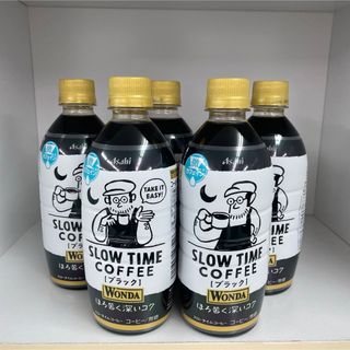 ワンダ　wonda コーヒー　珈琲　ブラック　微カフェイン　5本セット　ドリンク(コーヒー)