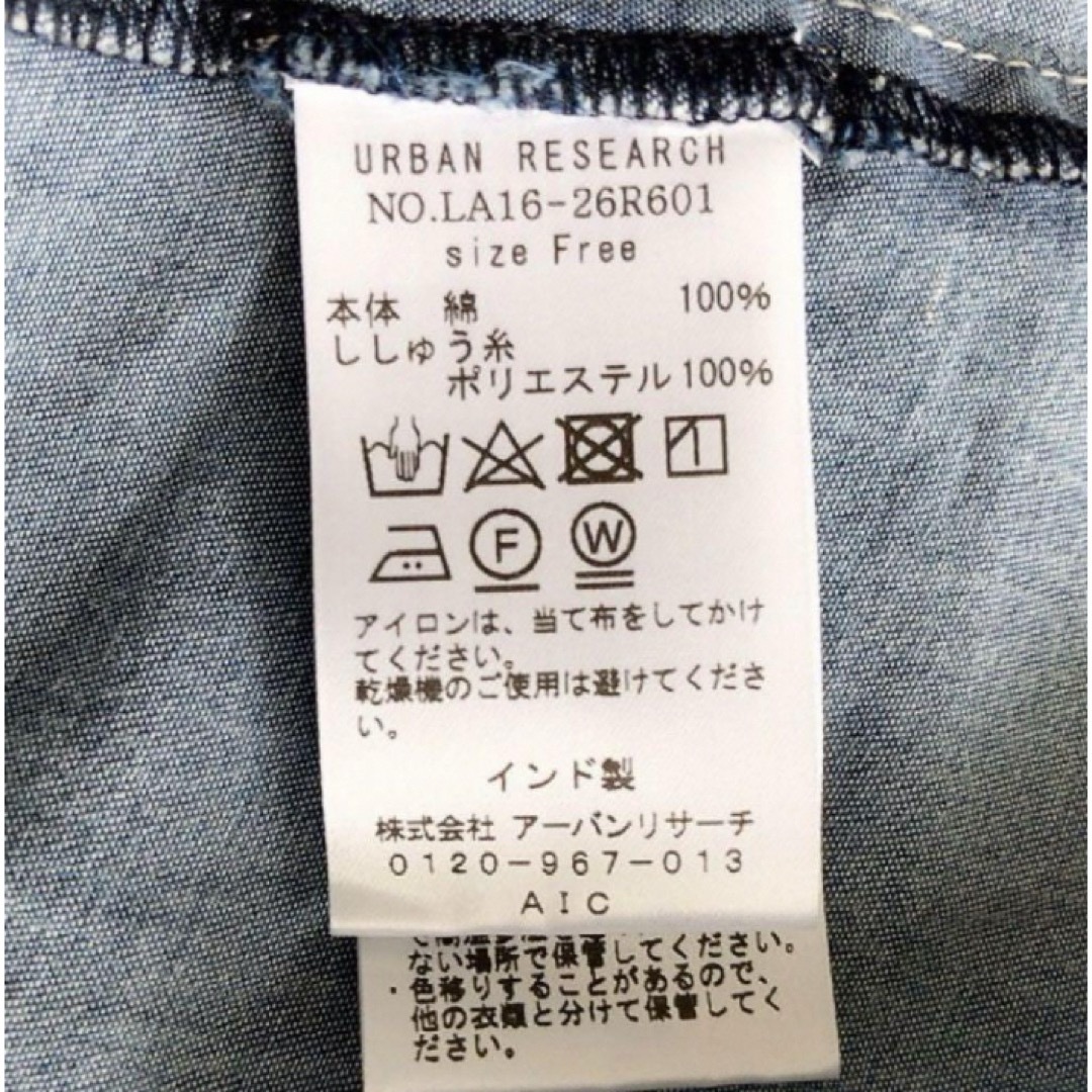 URBAN RESEARCH SONNY LABEL(アーバンリサーチサニーレーベル)の【訳あり新品】 サニーレーベル デニム 刺繍 ワンピース フリー ブルー 春 夏 レディースのワンピース(ロングワンピース/マキシワンピース)の商品写真