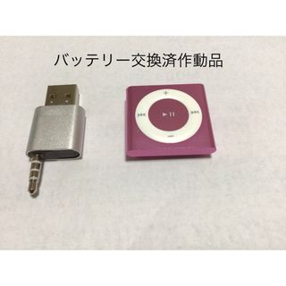 iPod shuffle 4世代　ピンク　管理no.45 バッテリー交換済(ポータブルプレーヤー)