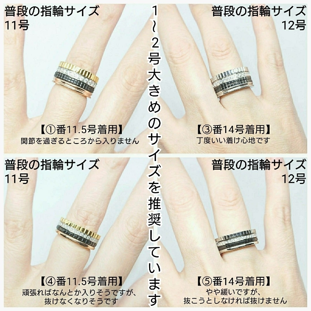 【ご売約】リング・ネックレス レディースのアクセサリー(リング(指輪))の商品写真