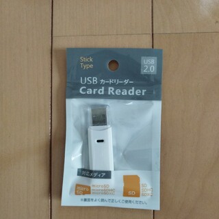 USBカードリーダー(PC周辺機器)