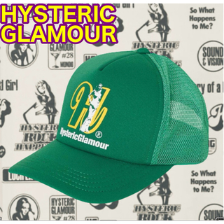 HYSTERIC GLAMOUR - I’M HYSTERIC IT メッシュキャップ　新品　ヒステリックグラマー
