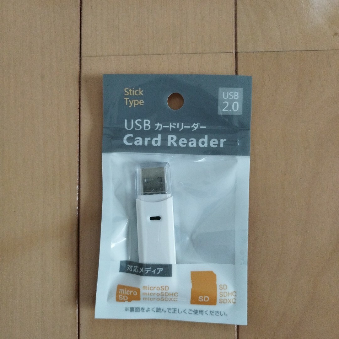 USBカードリーダー スマホ/家電/カメラのPC/タブレット(PC周辺機器)の商品写真