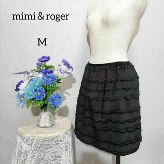 ミミアンドロジャー(mimi&roger)のmimi＆roger　極上美品　膝丈スカート　Mサイズ(ひざ丈スカート)