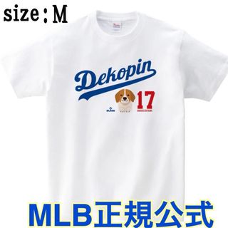 【MLB正規公式】大谷翔平 デコピン Tシャツ ホワイト 白 Mサイズ(Tシャツ/カットソー(半袖/袖なし))