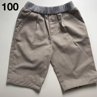 コムサイズム(COMME CA ISM)のコムサイズム　ハーフパンツ　パンツ　ベージュ　男の子　100cm(パンツ/スパッツ)