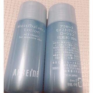 ACSEINE - アクセーヌ 【新品・未使用】モイストバランスローション 30ml×2本