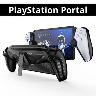 プレイステーション ポータル Playstation Portal 保護 カバー(その他)