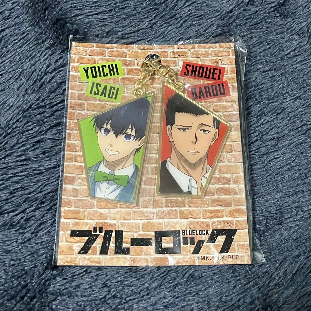 ブルーロック iDキャンペーン 五角形ペアキーホルダー 潔世一 馬狼照英 非売品 エンタメ/ホビーのおもちゃ/ぬいぐるみ(キャラクターグッズ)の商品写真