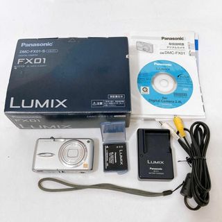 パナソニック(Panasonic)の【ほぼ未使用美品】Panasonic LUMIX FX DMC-FX01-S(コンパクトデジタルカメラ)