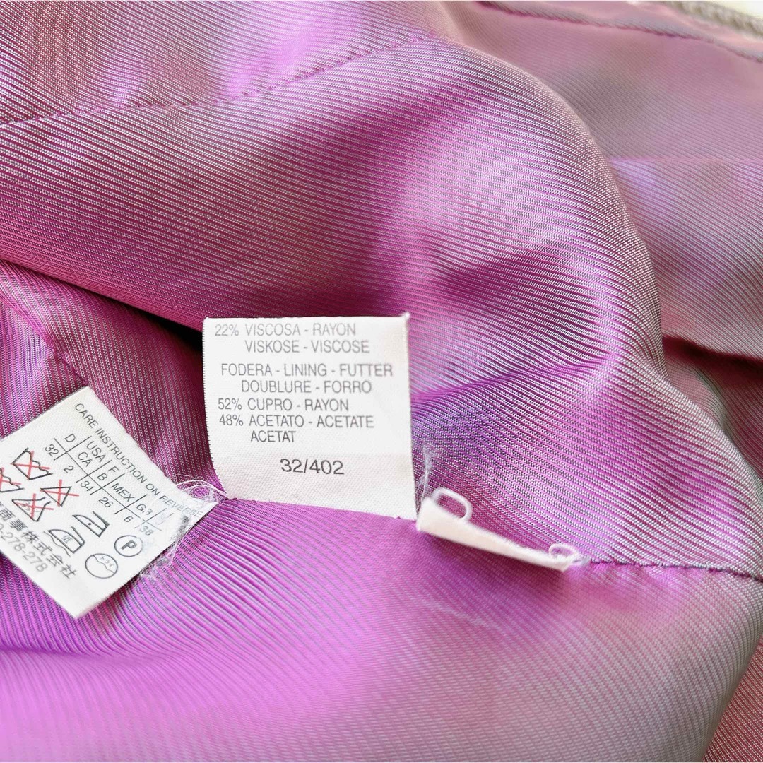 MARELLA マレーラ ツイード ロングコート イタリア ベルト付 裏地 派手 レディースのジャケット/アウター(ロングコート)の商品写真