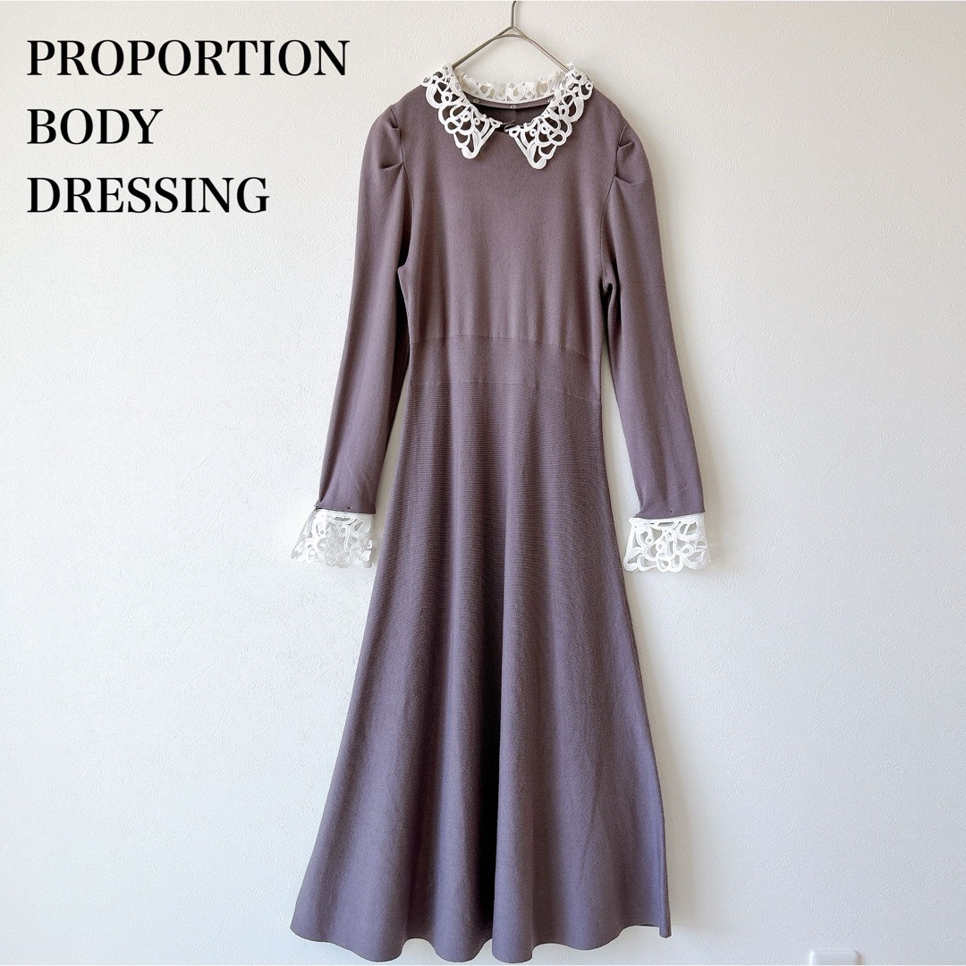 PROPORTION BODY DRESSING(プロポーションボディドレッシング)のプロモーションボディドレッシング ロング ワンビース レース 取り外し可 ニット レディースのワンピース(ロングワンピース/マキシワンピース)の商品写真