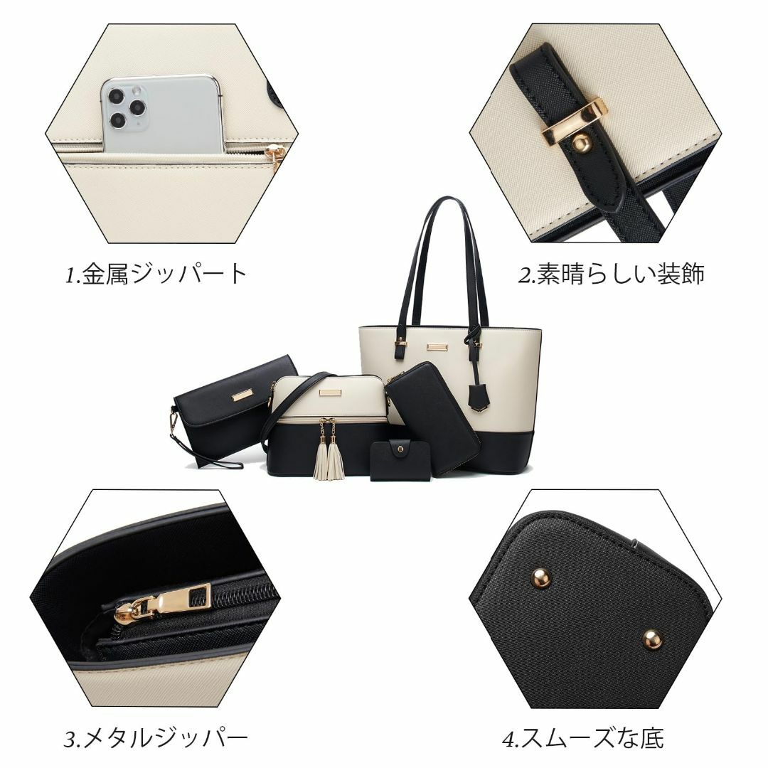 【色: 3-黒、白】[TcIFE]レディースハンドバッグ ショルダーバッグ 通勤 レディースのバッグ(その他)の商品写真