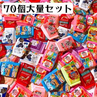 70個セット　ペットフードデコパーツ　ハンドメイド(各種パーツ)