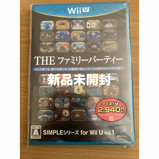 ウィーユー(Wii U)のSINPLEシリーズ for Wii U Vol.1 THE ファミリーパーテ…(家庭用ゲームソフト)