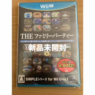 ウィーユー(Wii U)のSINPLEシリーズ for Wii U Vol.1 THE ファミリーパーテ…(家庭用ゲームソフト)