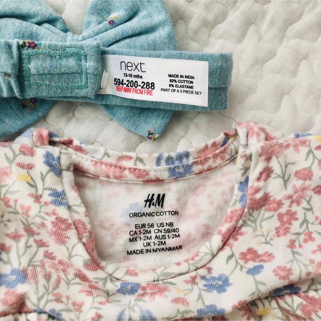 H&M(エイチアンドエム)の【ロンパース&ヘアバンド2点セット】50〜60 子供服 H&M nextbaby キッズ/ベビー/マタニティのベビー服(~85cm)(ロンパース)の商品写真