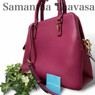 サマンサタバサ(Samantha Thavasa)の美品✨サマンサタバサ　2way ハンドバッグ　ショルダー　レザー　ピンク　三層(ショルダーバッグ)